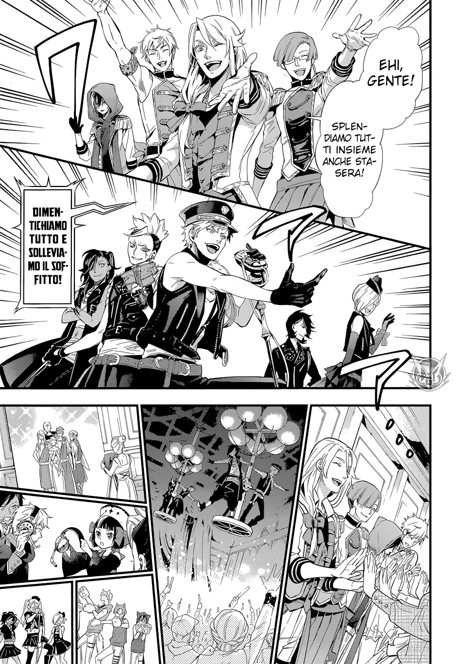 Read Black Butler IT Manga Online