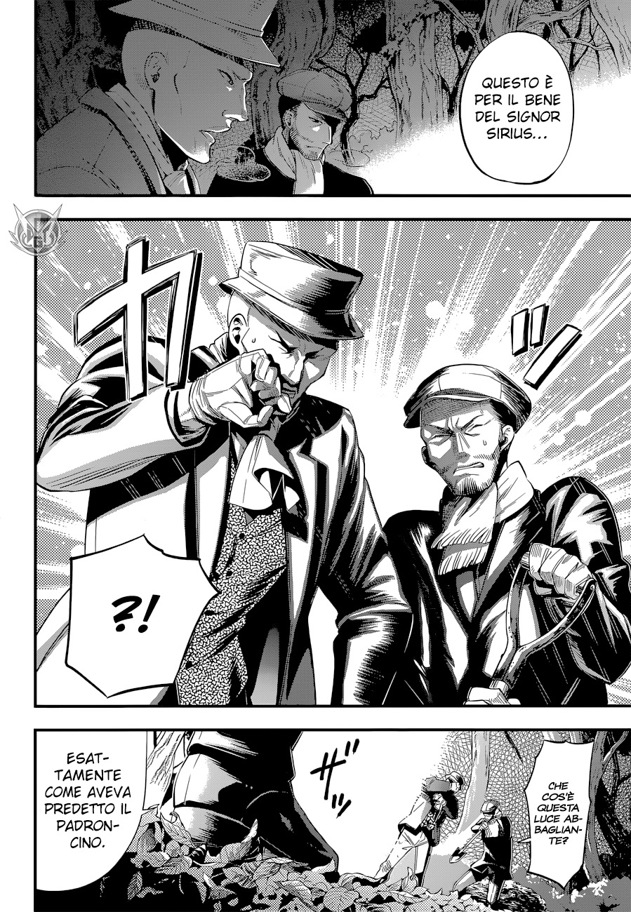 Read Black Butler IT Manga Online