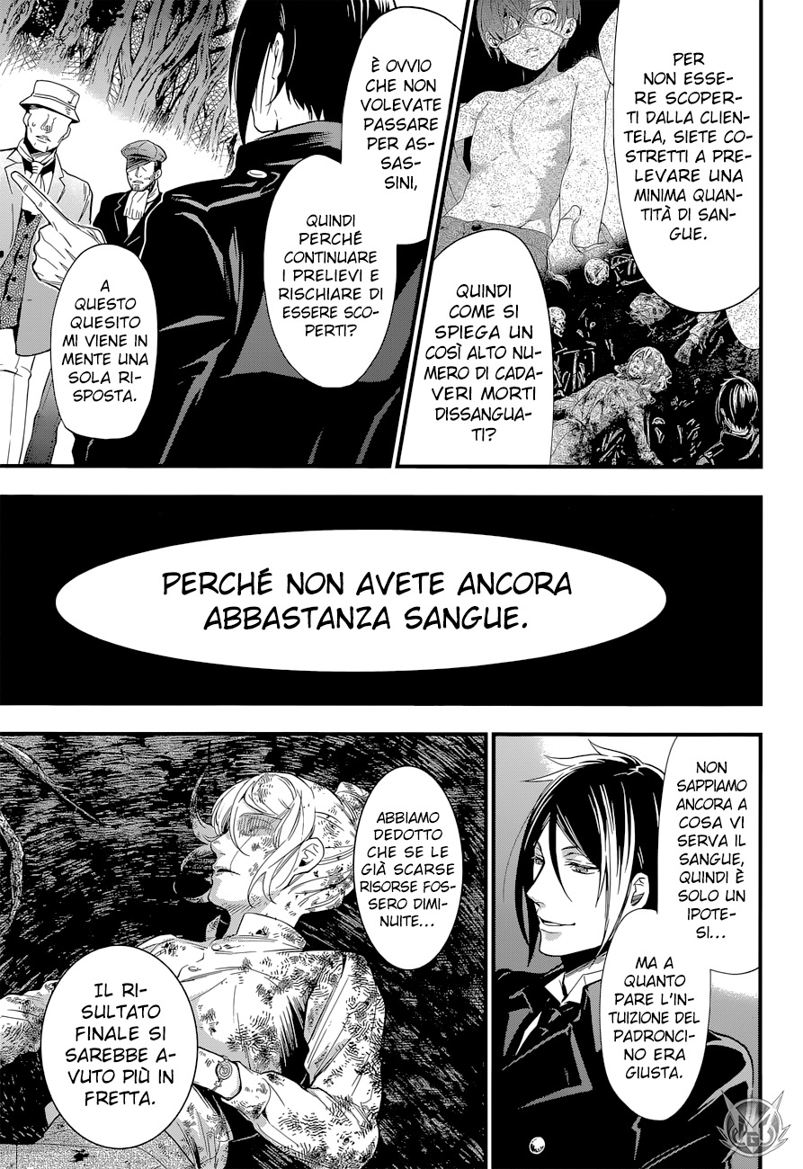 Read Black Butler IT Manga Online