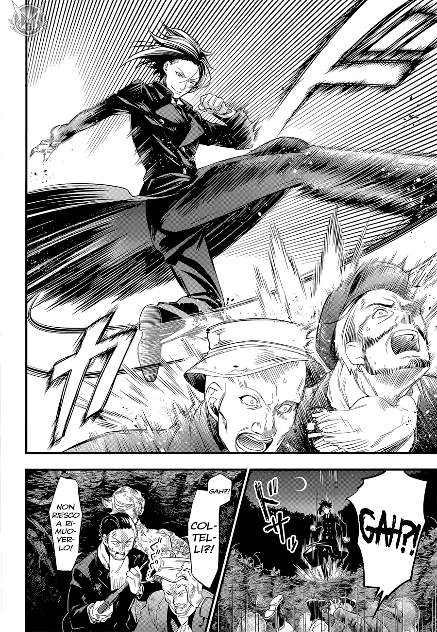 Read Black Butler IT Manga Online