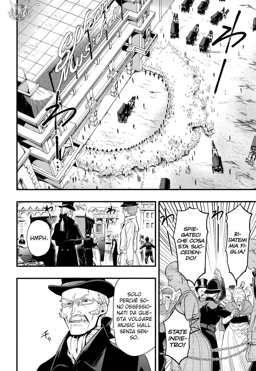 Read Black Butler IT Manga Online