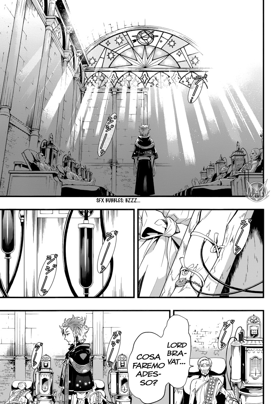 Read Black Butler IT Manga Online