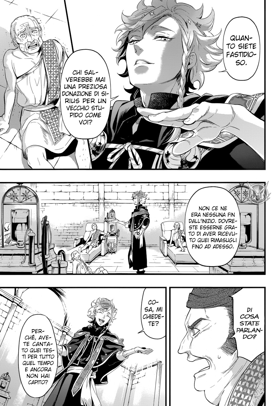 Read Black Butler IT Manga Online