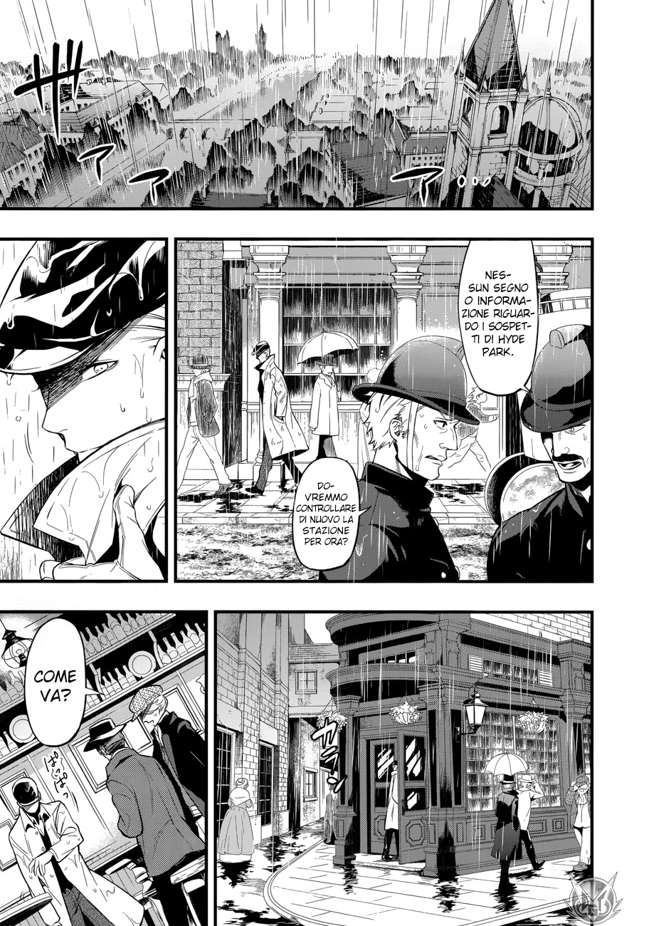 Read Black Butler IT Manga Online