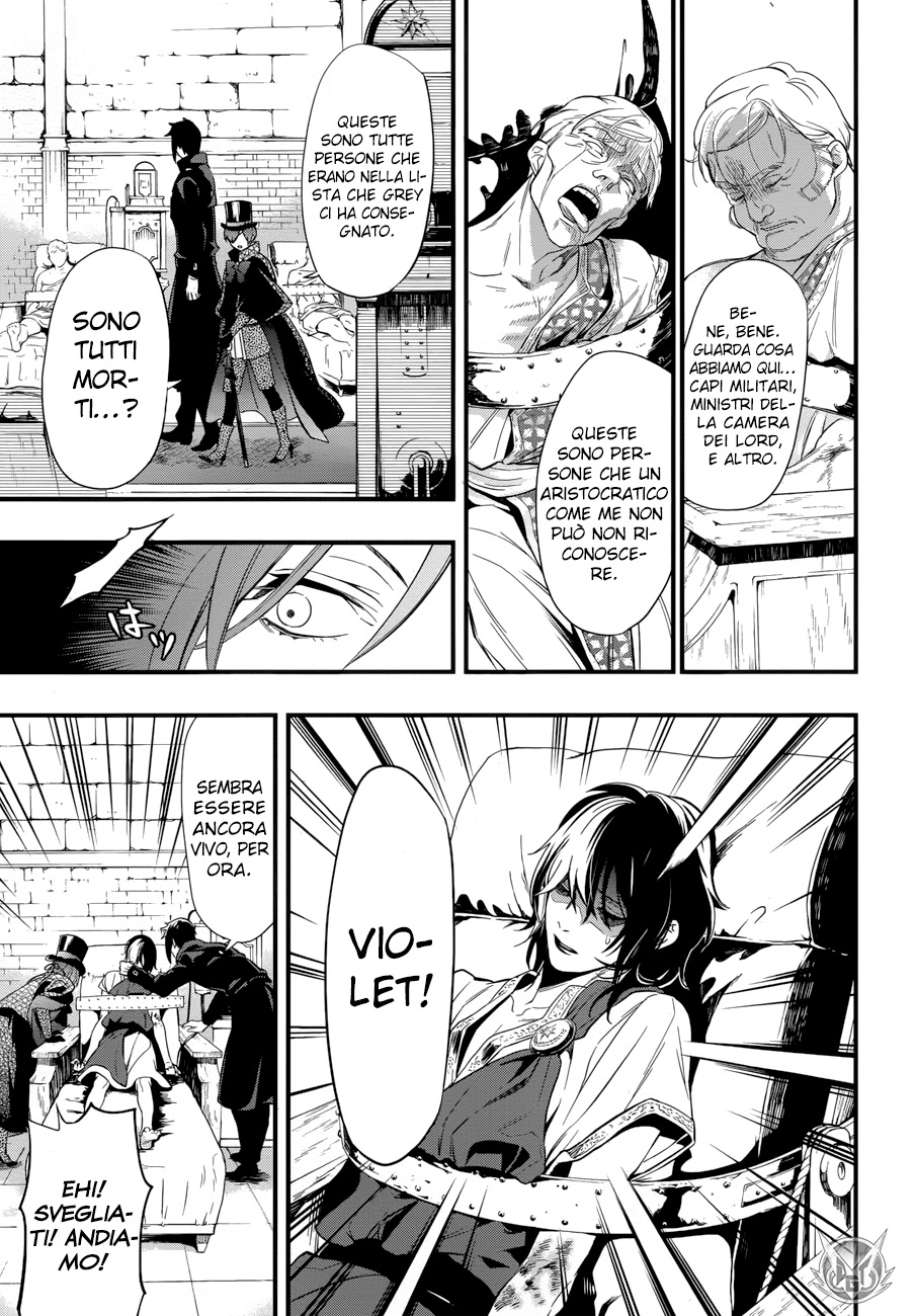 Read Black Butler IT Manga Online