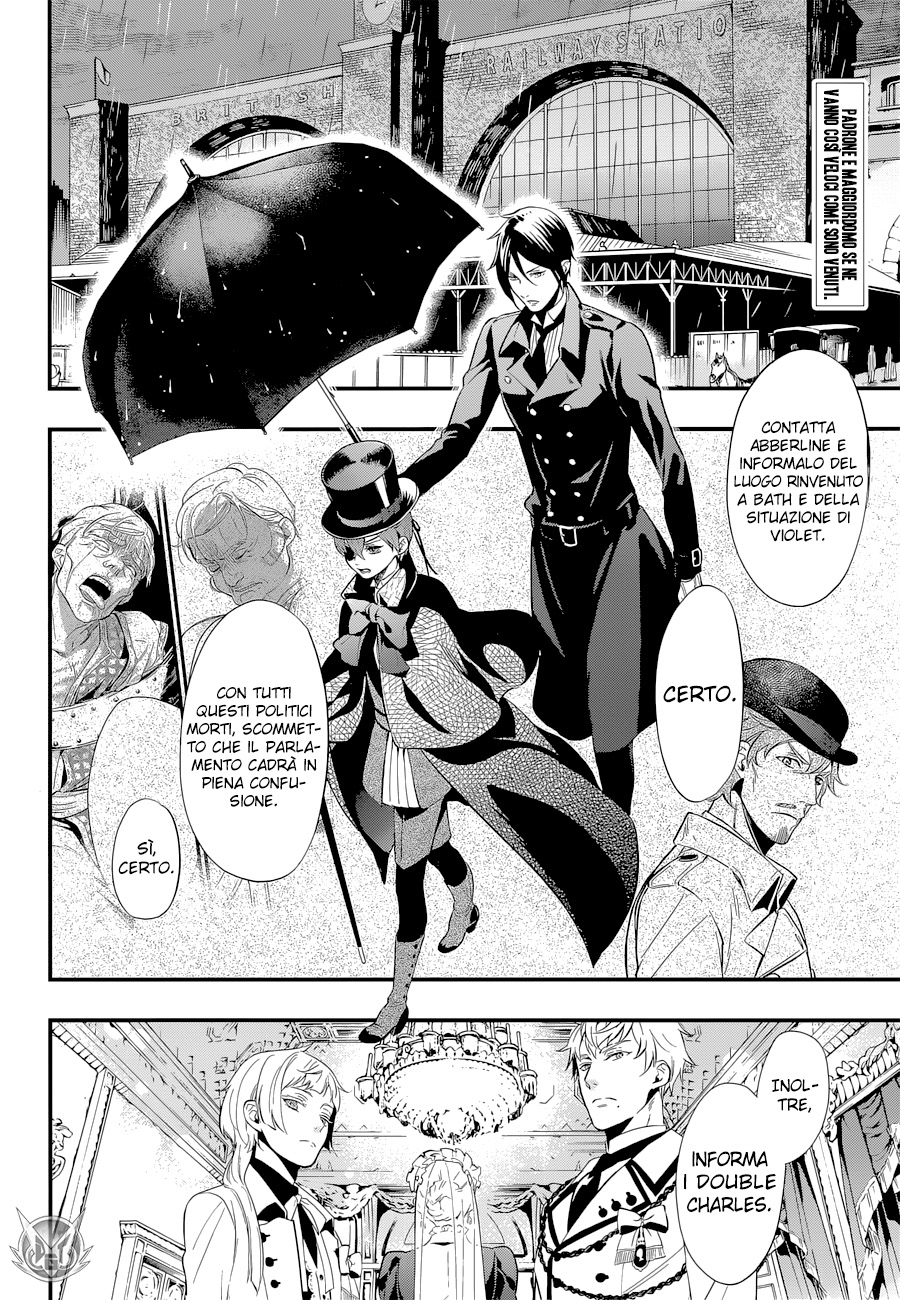 Read Black Butler IT Manga Online