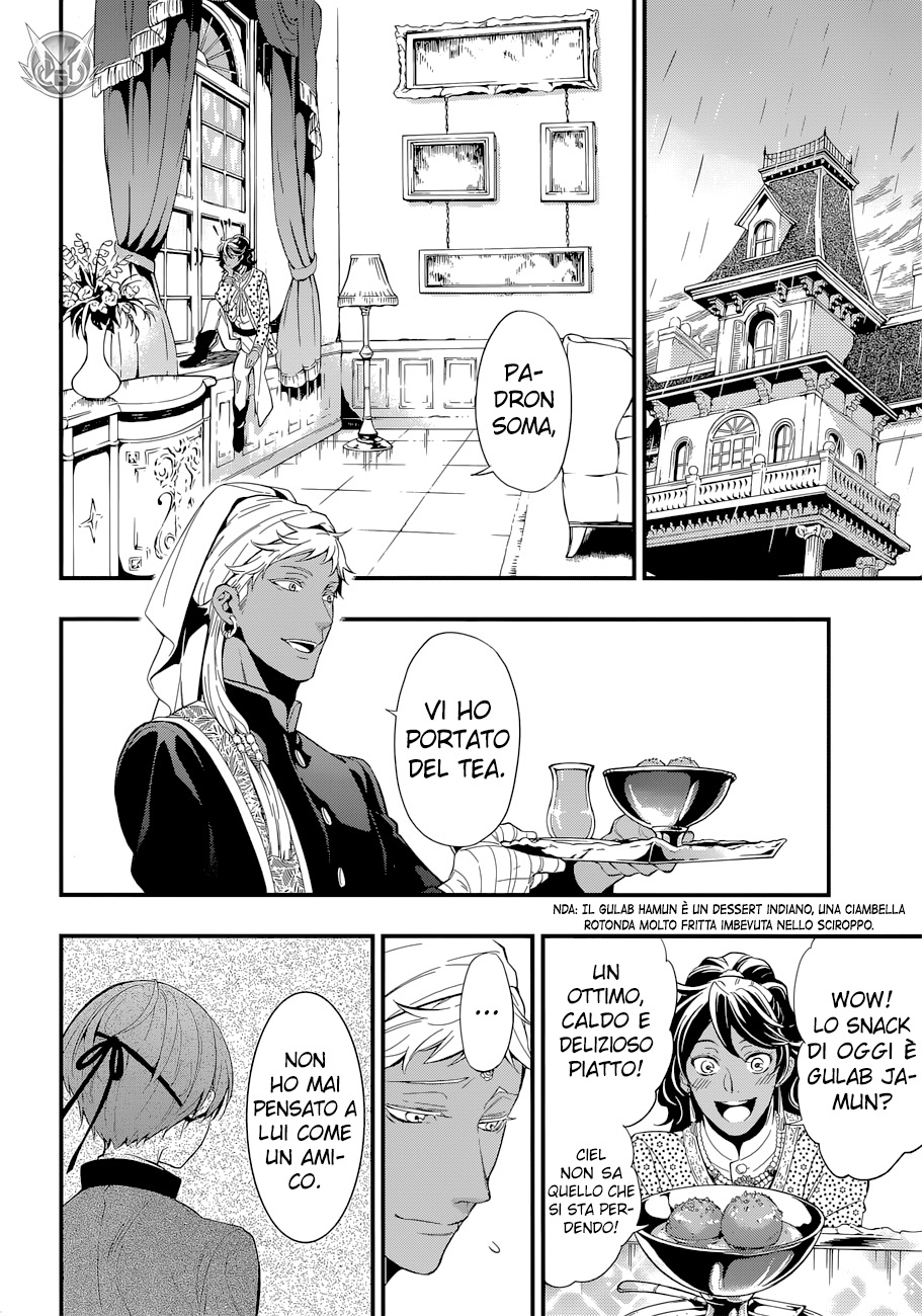 Read Black Butler IT Manga Online