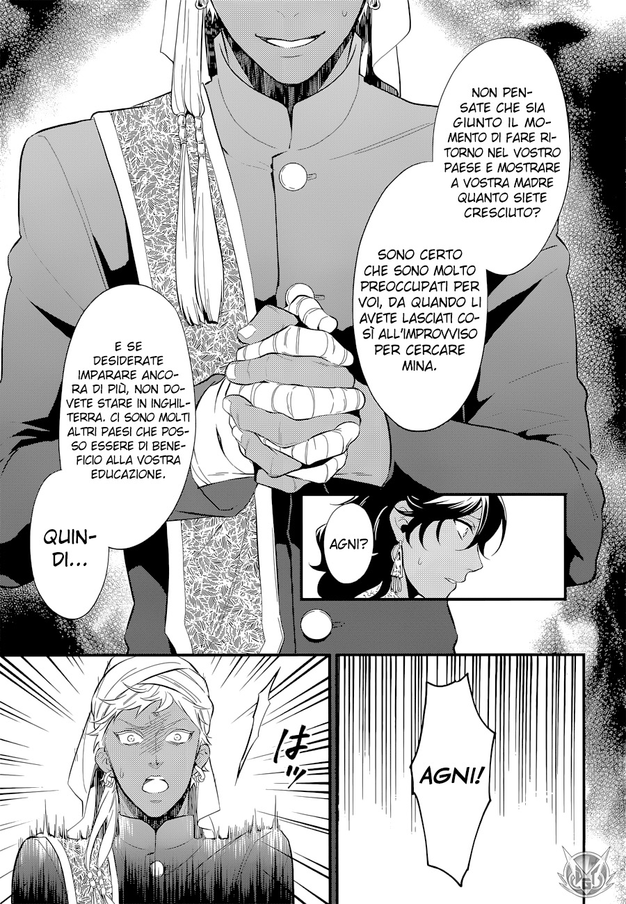 Read Black Butler IT Manga Online