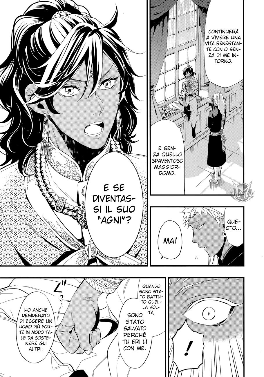 Read Black Butler IT Manga Online