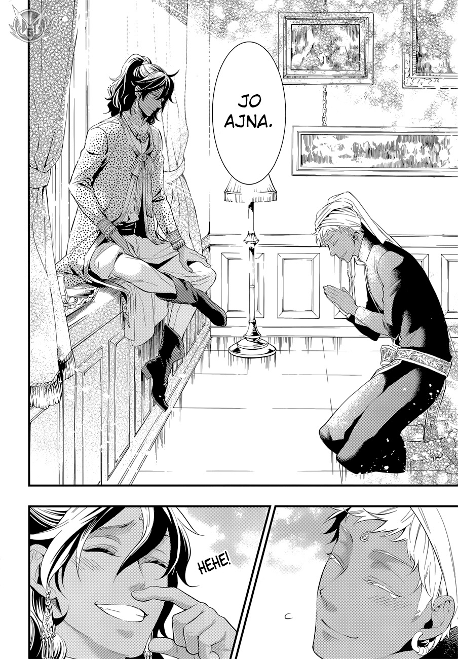 Read Black Butler IT Manga Online