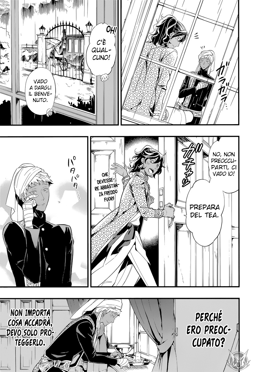 Read Black Butler IT Manga Online