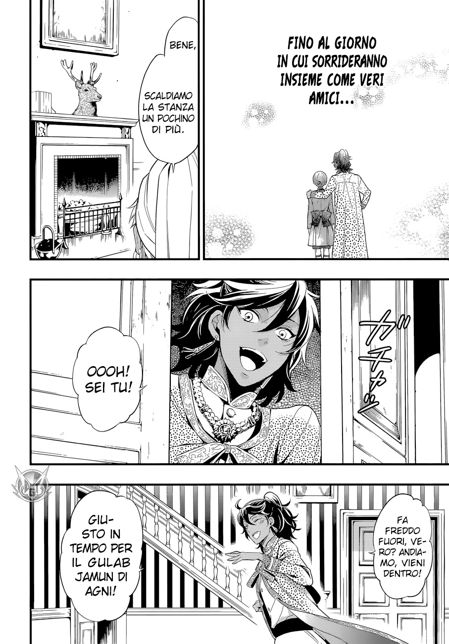 Read Black Butler IT Manga Online