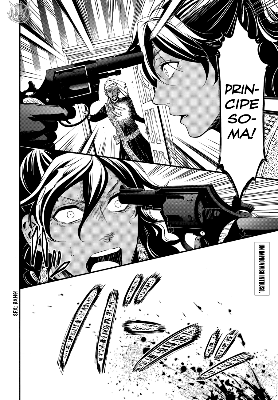 Read Black Butler IT Manga Online