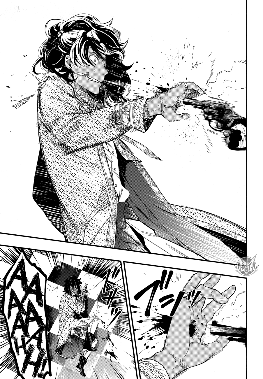 Read Black Butler IT Manga Online