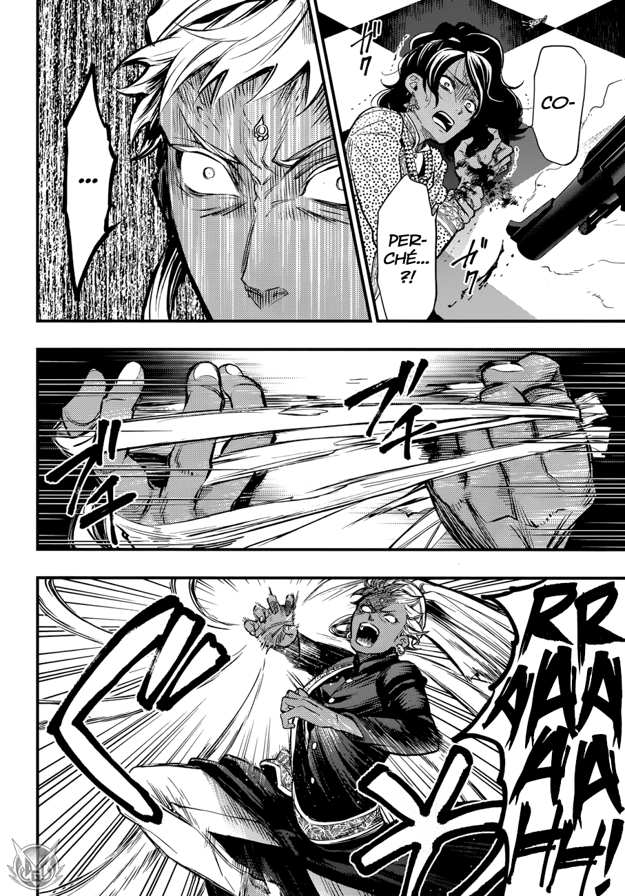 Read Black Butler IT Manga Online