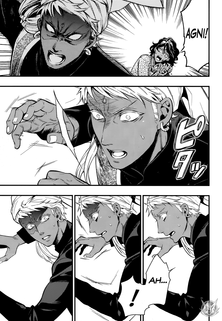 Read Black Butler IT Manga Online