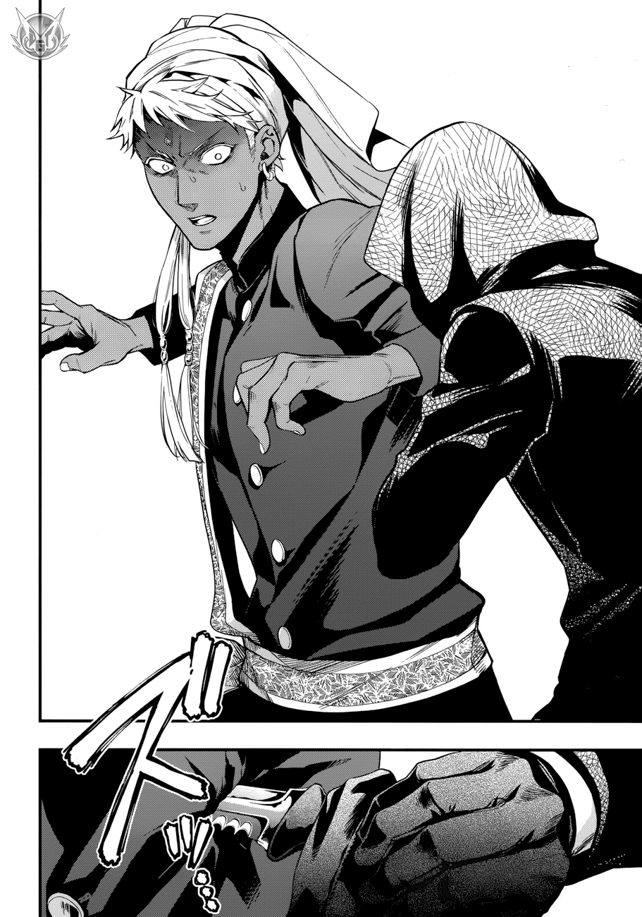 Read Black Butler IT Manga Online