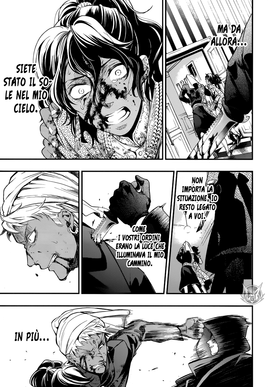 Read Black Butler IT Manga Online