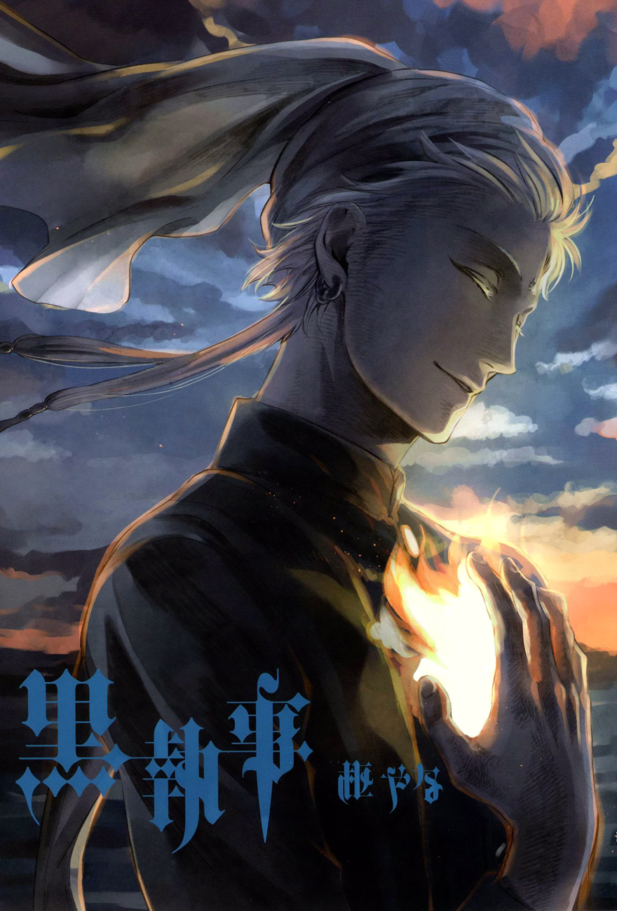 Read Black Butler IT Manga Online