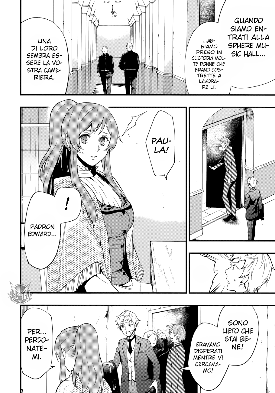 Read Black Butler IT Manga Online