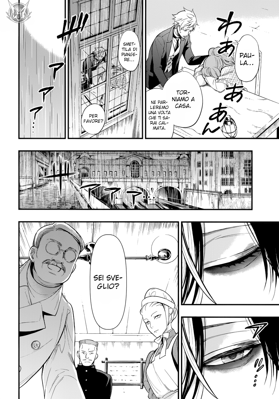 Read Black Butler IT Manga Online