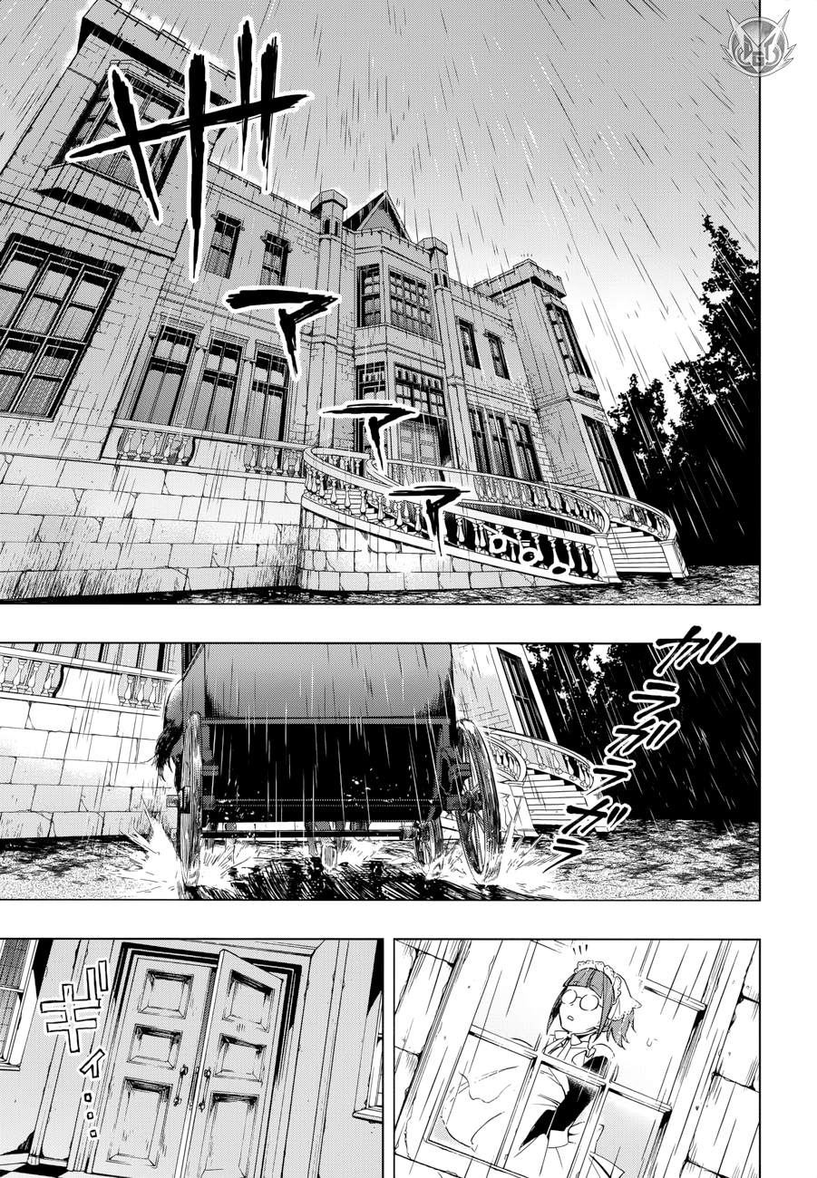Read Black Butler IT Manga Online