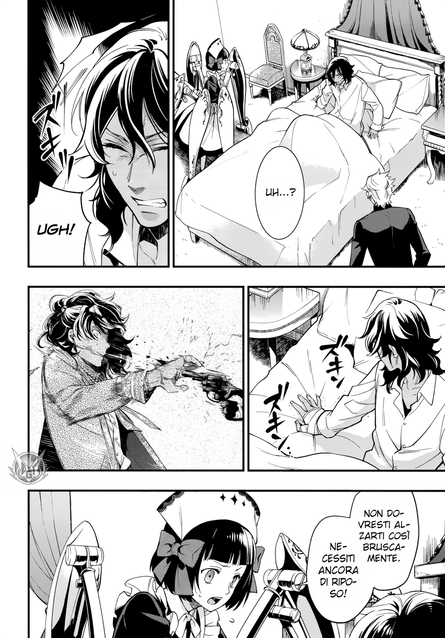Read Black Butler IT Manga Online