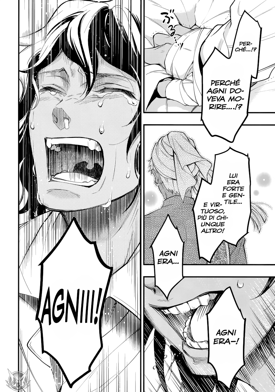 Read Black Butler IT Manga Online