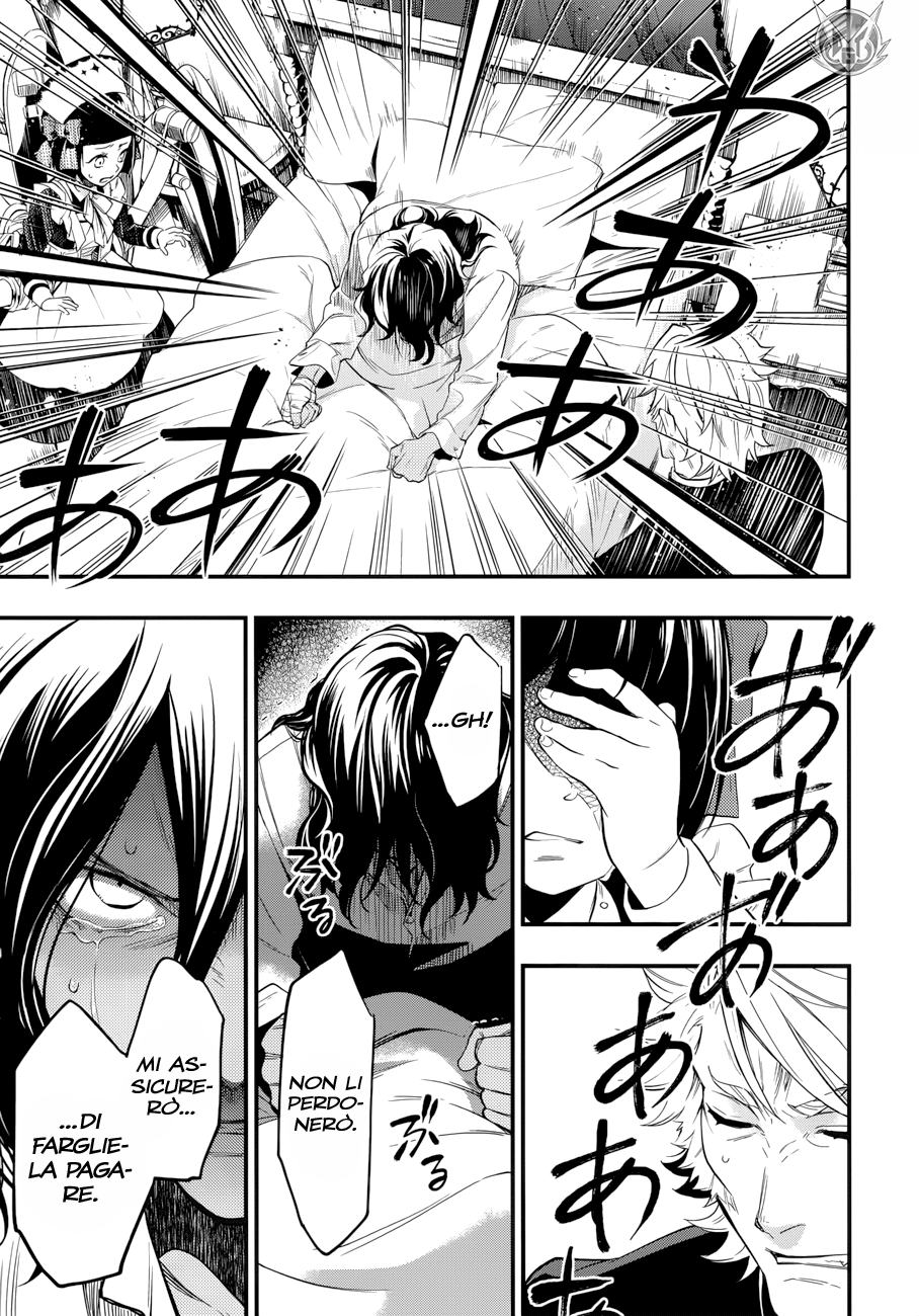 Read Black Butler IT Manga Online