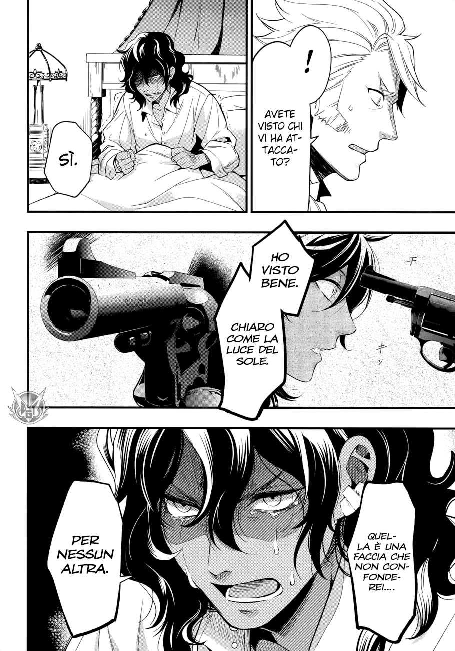 Read Black Butler IT Manga Online