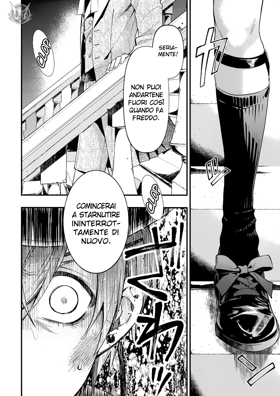 Read Black Butler IT Manga Online