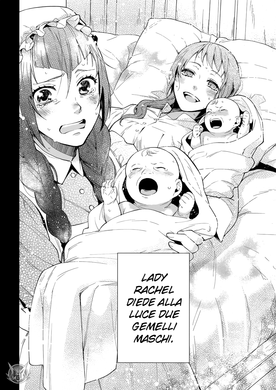 Read Black Butler IT Manga Online