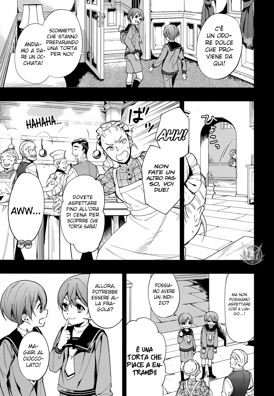 Read Black Butler IT Manga Online