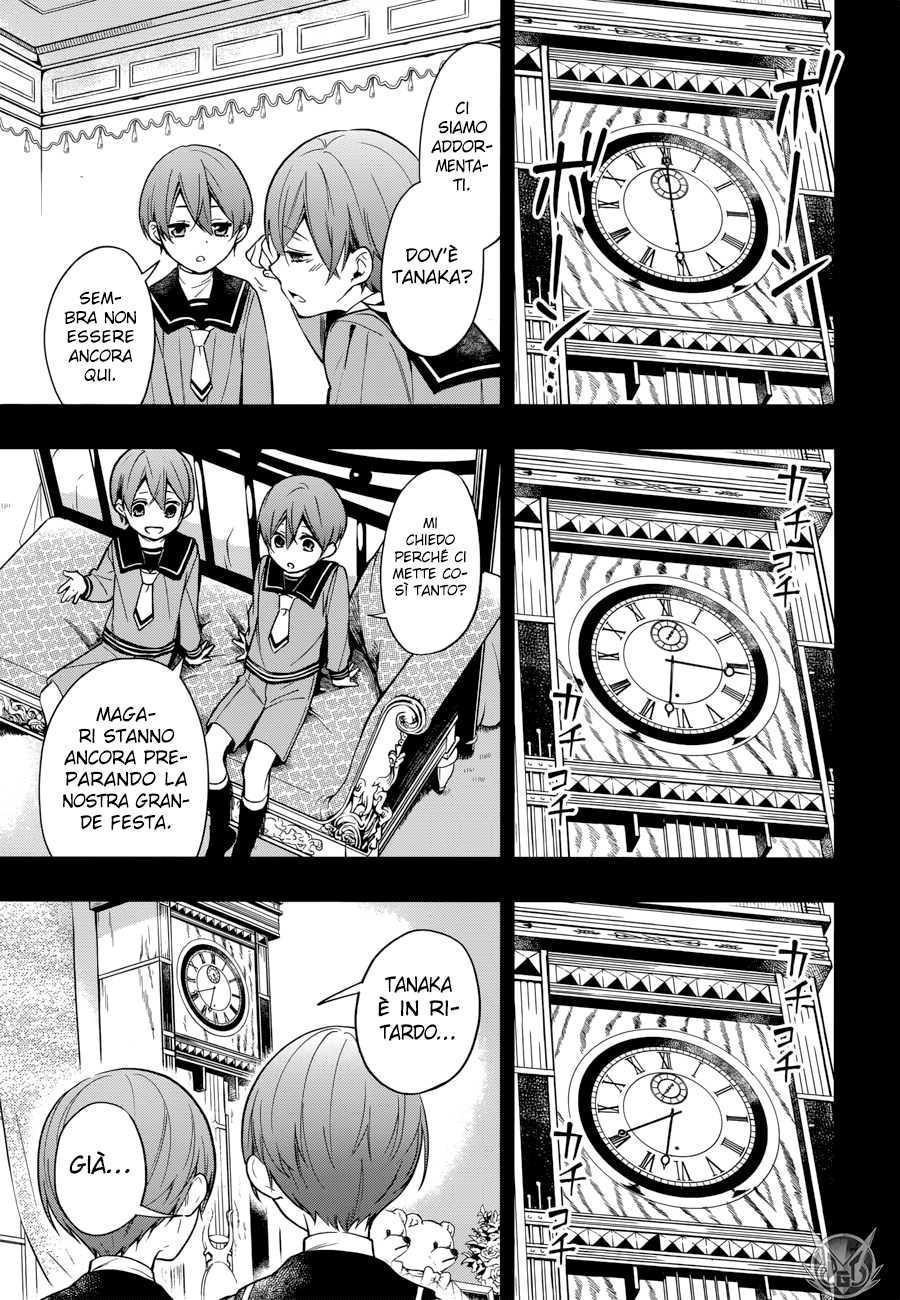 Read Black Butler IT Manga Online