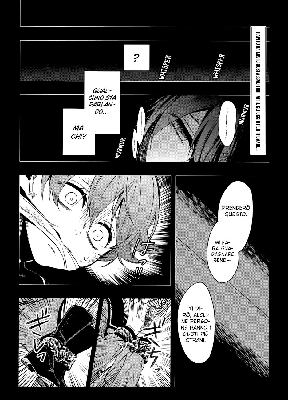 Read Black Butler IT Manga Online