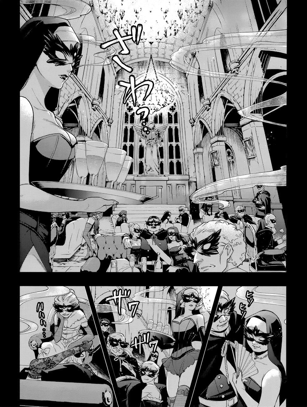 Read Black Butler IT Manga Online