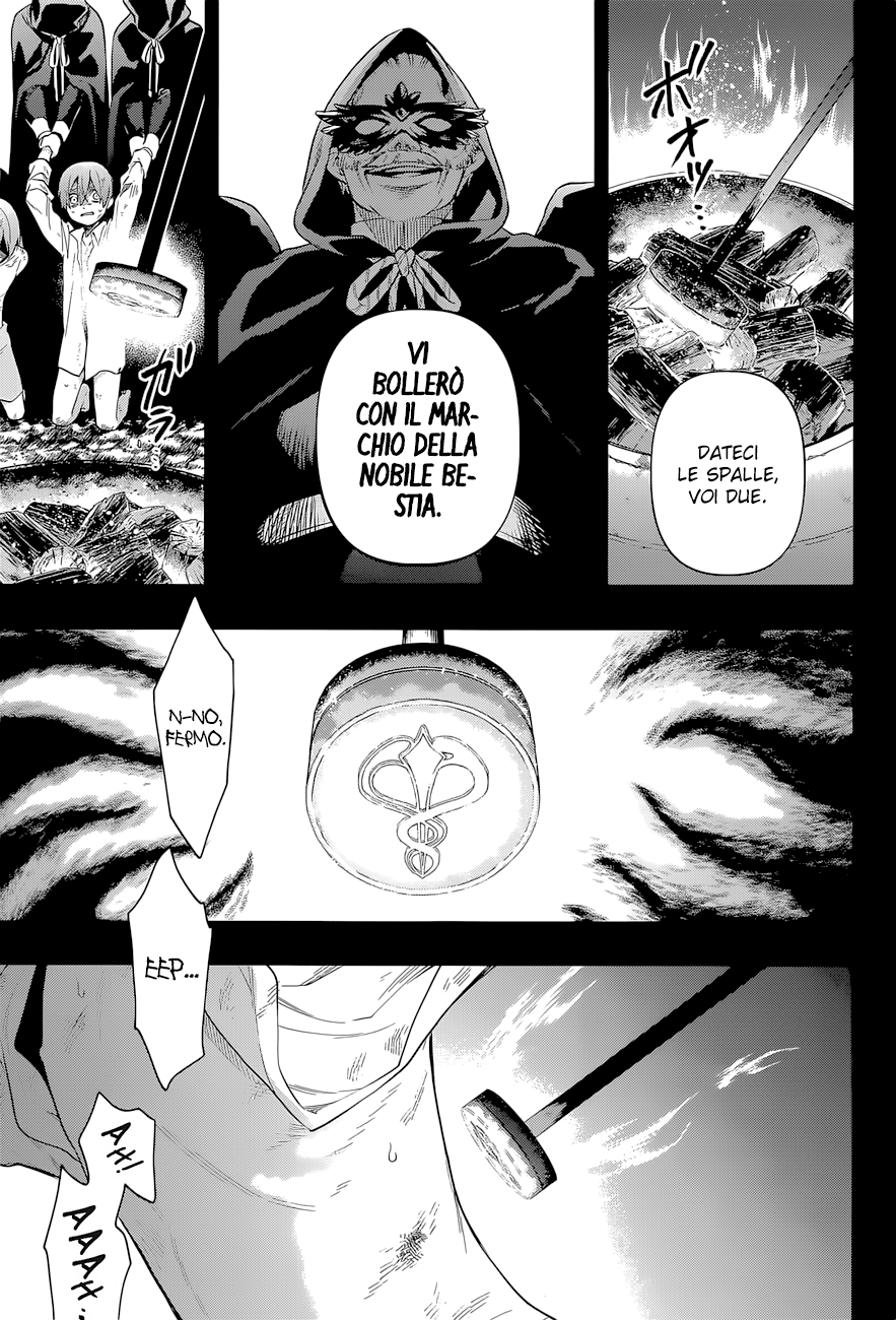 Read Black Butler IT Manga Online