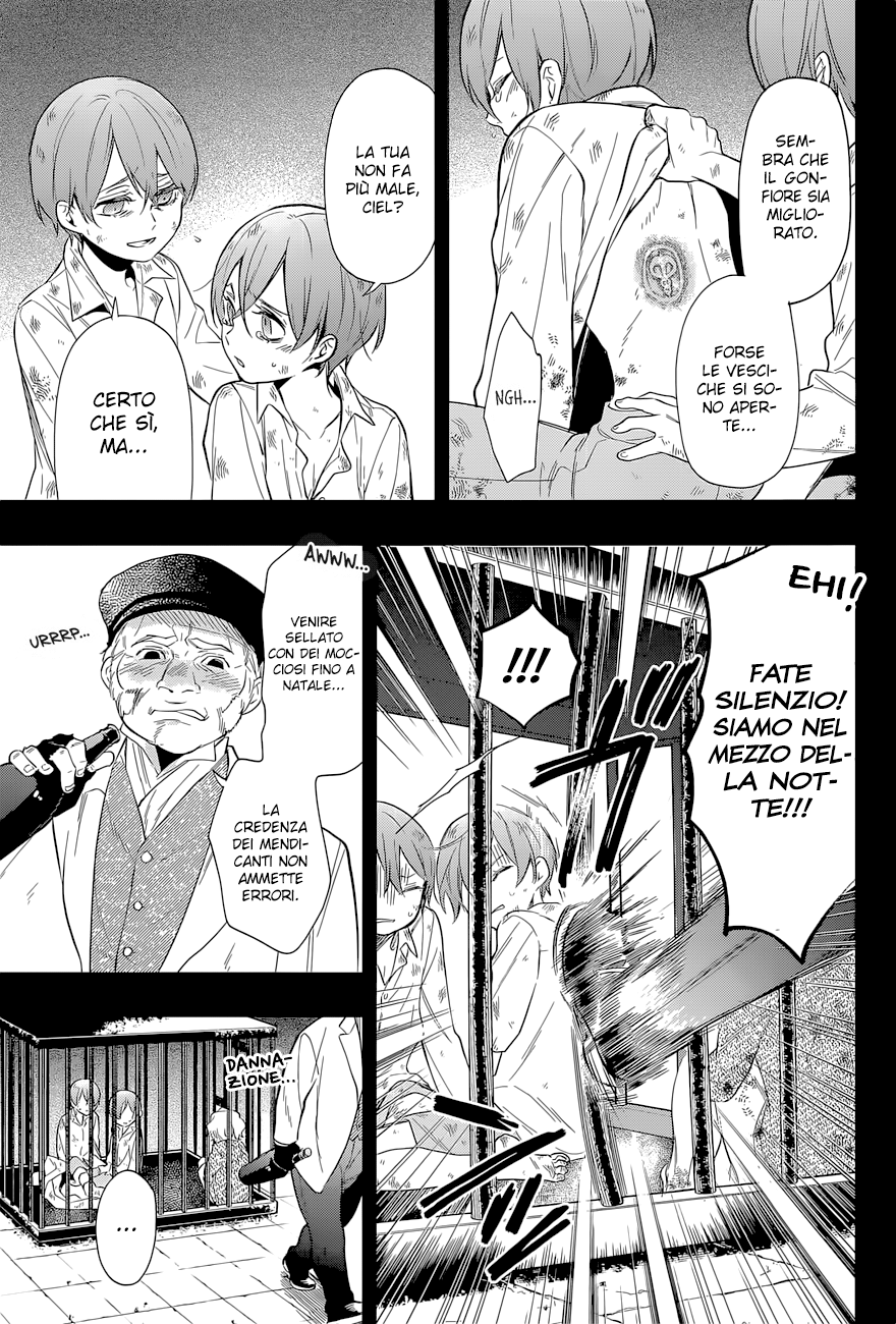 Read Black Butler IT Manga Online