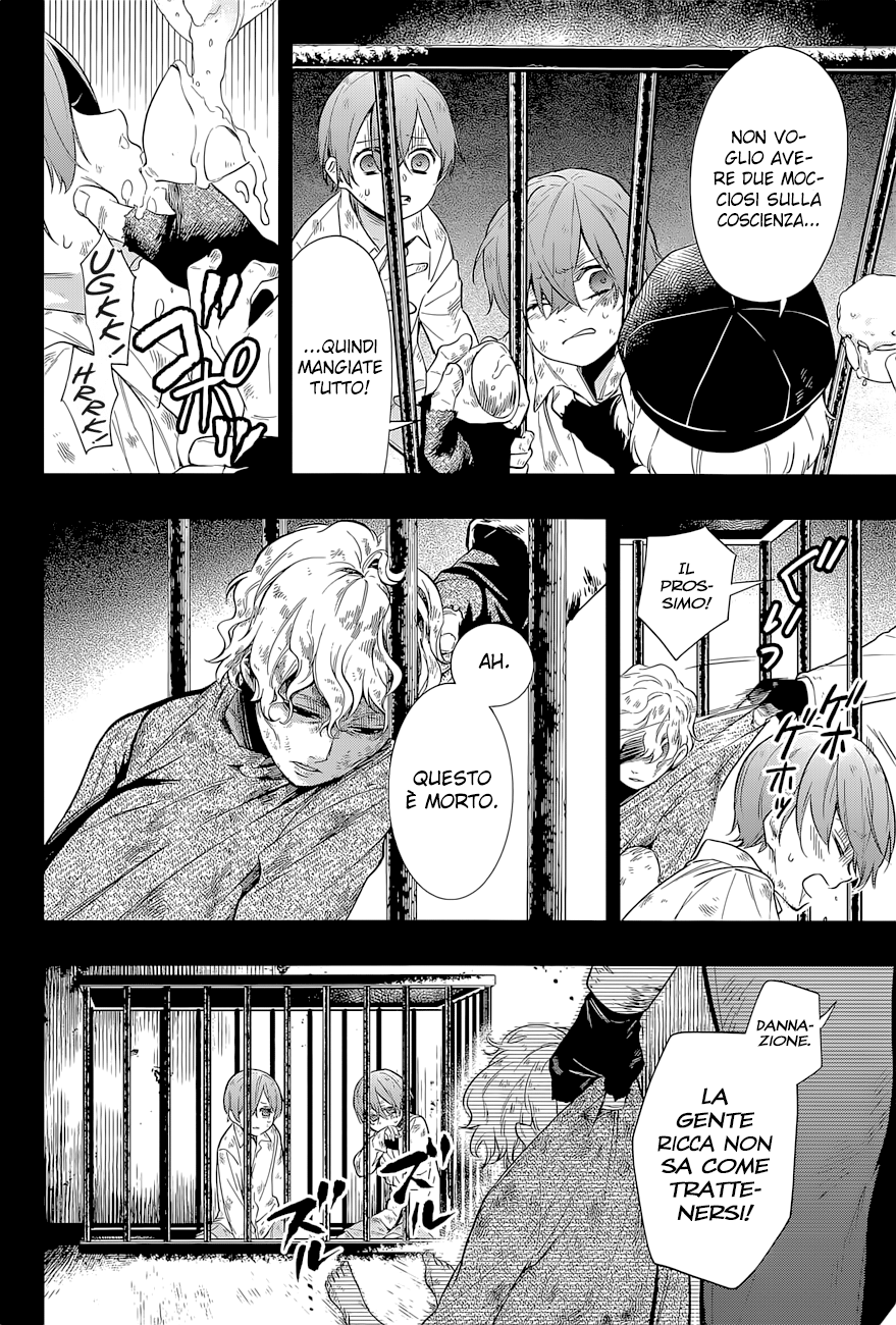 Read Black Butler IT Manga Online