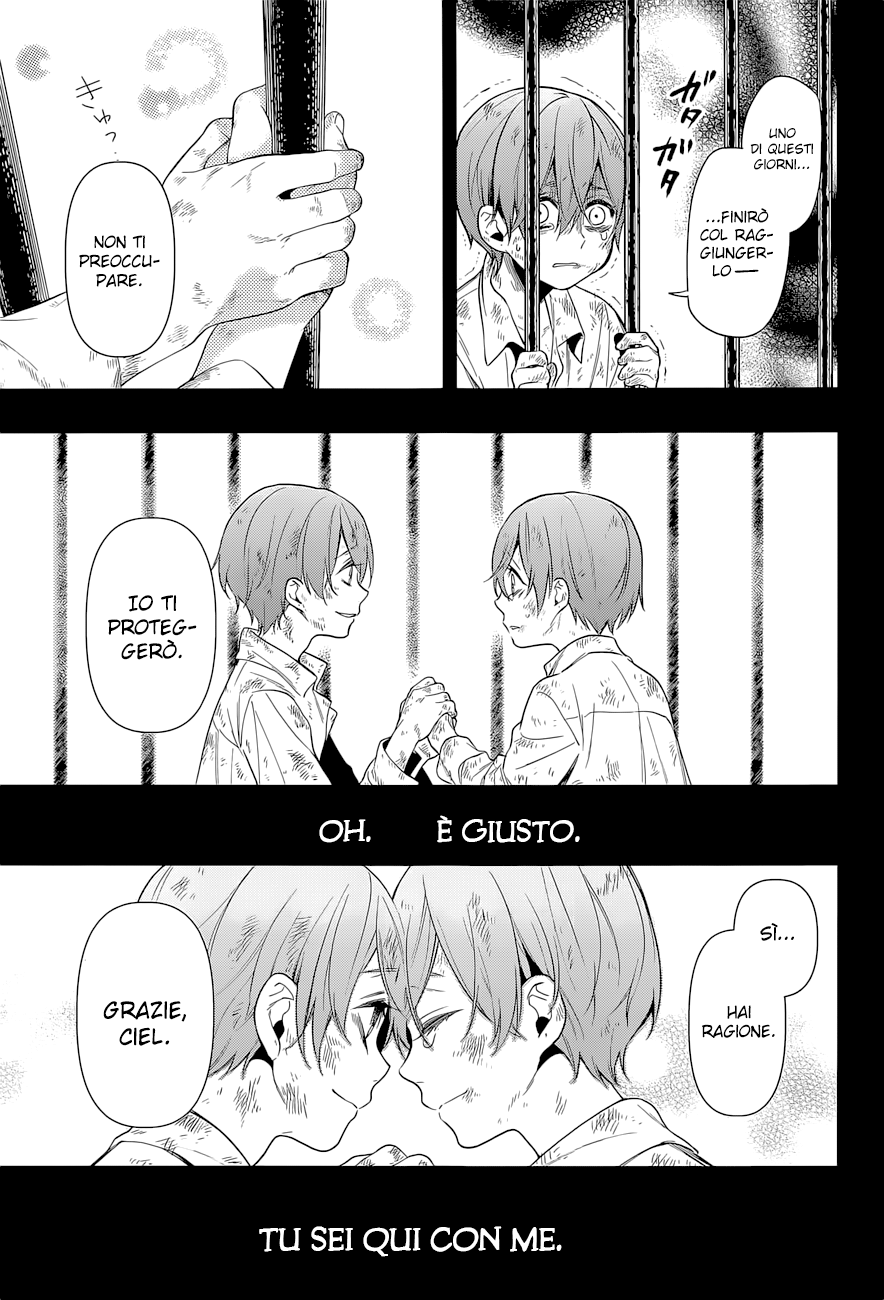 Read Black Butler IT Manga Online