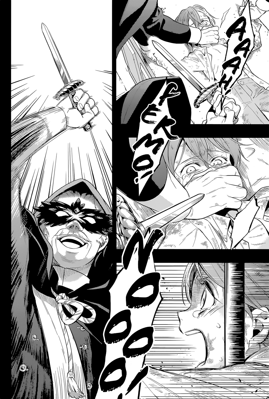 Read Black Butler IT Manga Online