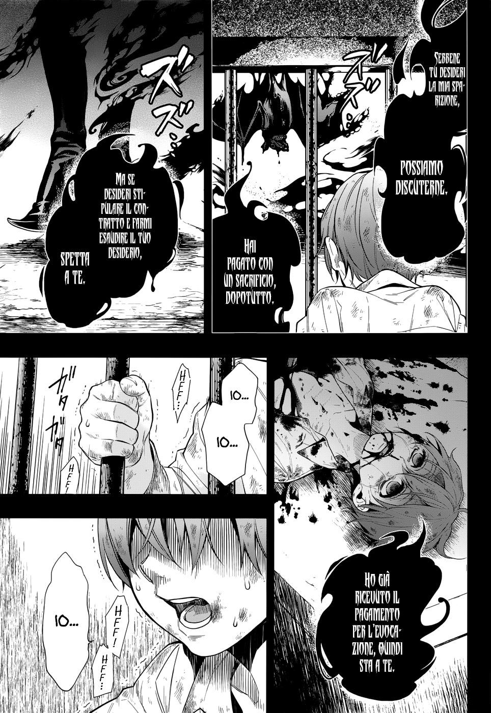 Read Black Butler IT Manga Online