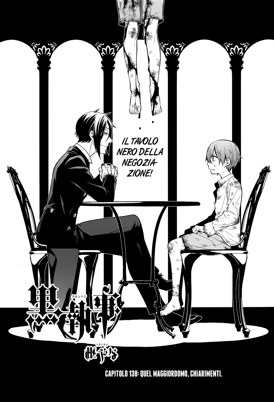 Read Black Butler IT Manga Online