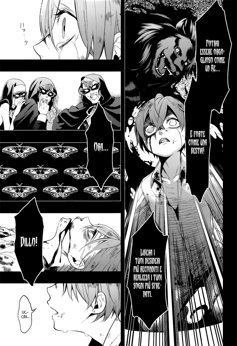 Read Black Butler IT Manga Online