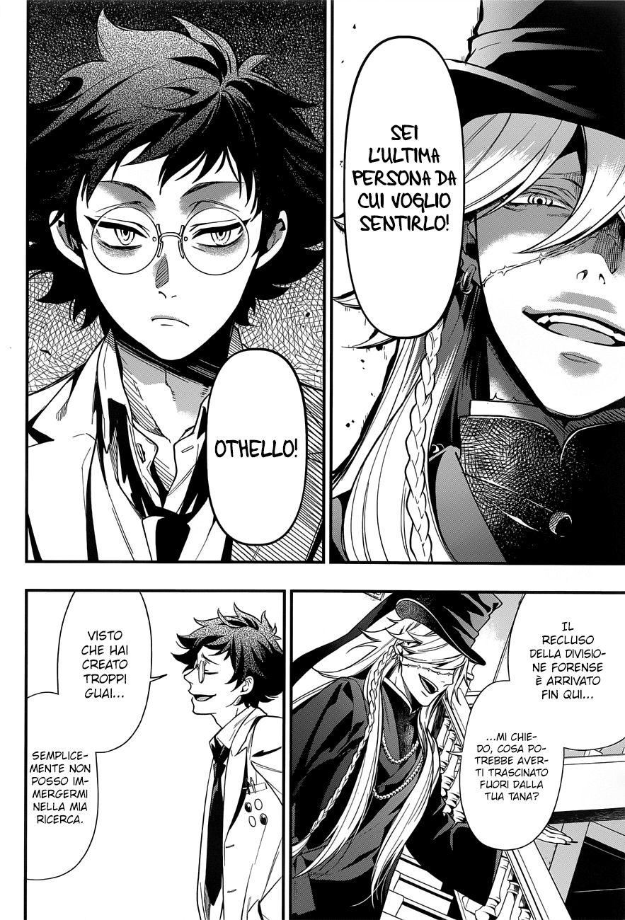 Read Black Butler IT Manga Online