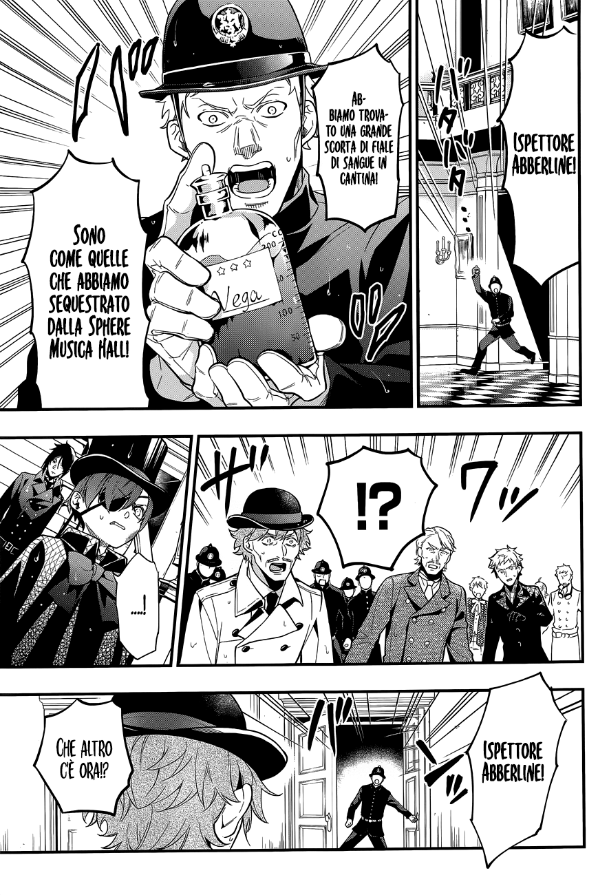 Read Black Butler IT Manga Online