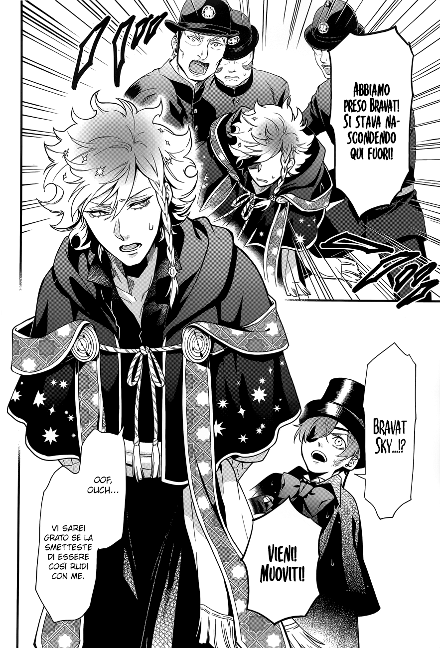 Read Black Butler IT Manga Online