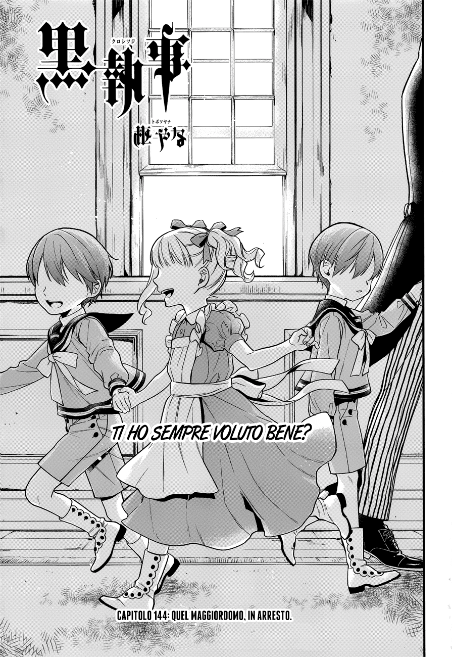 Read Black Butler IT Manga Online