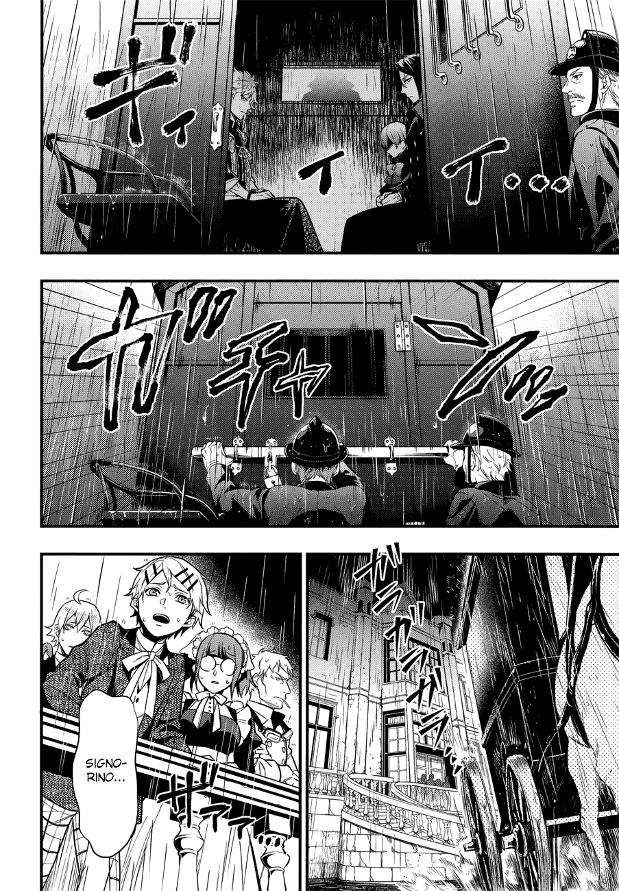 Read Black Butler IT Manga Online