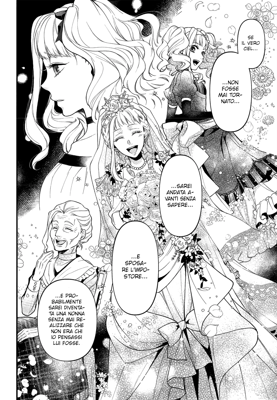 Read Black Butler IT Manga Online